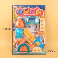 HQ813快乐伐木工 2